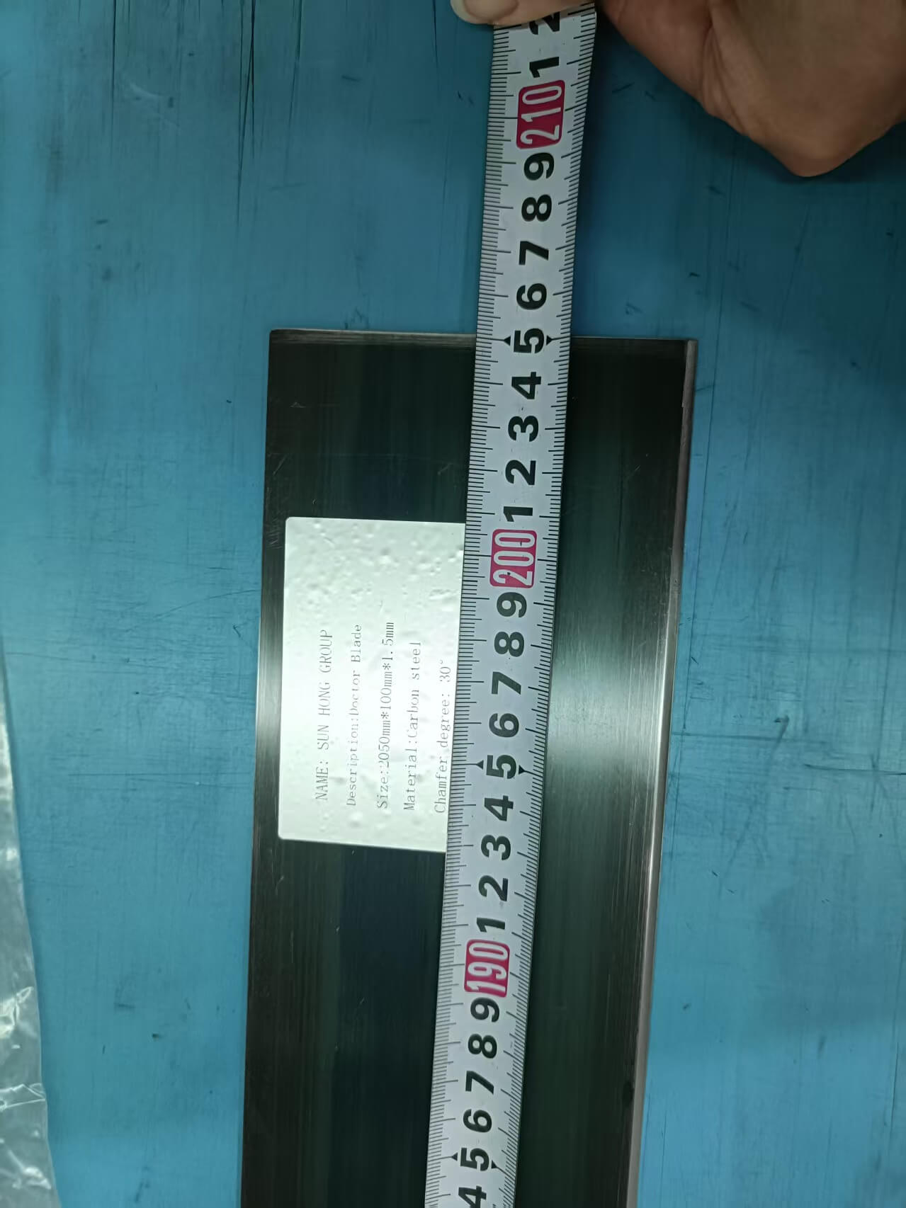 carbon steel doctor blade