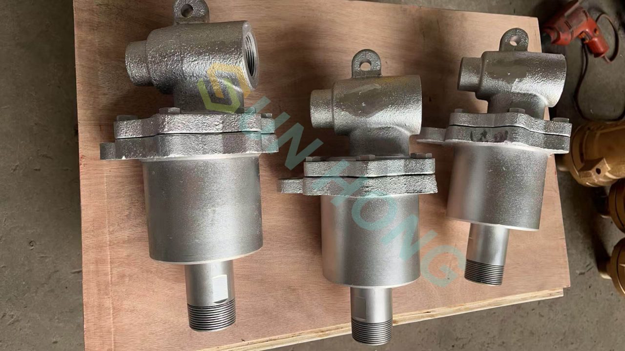 steam rotary joint
