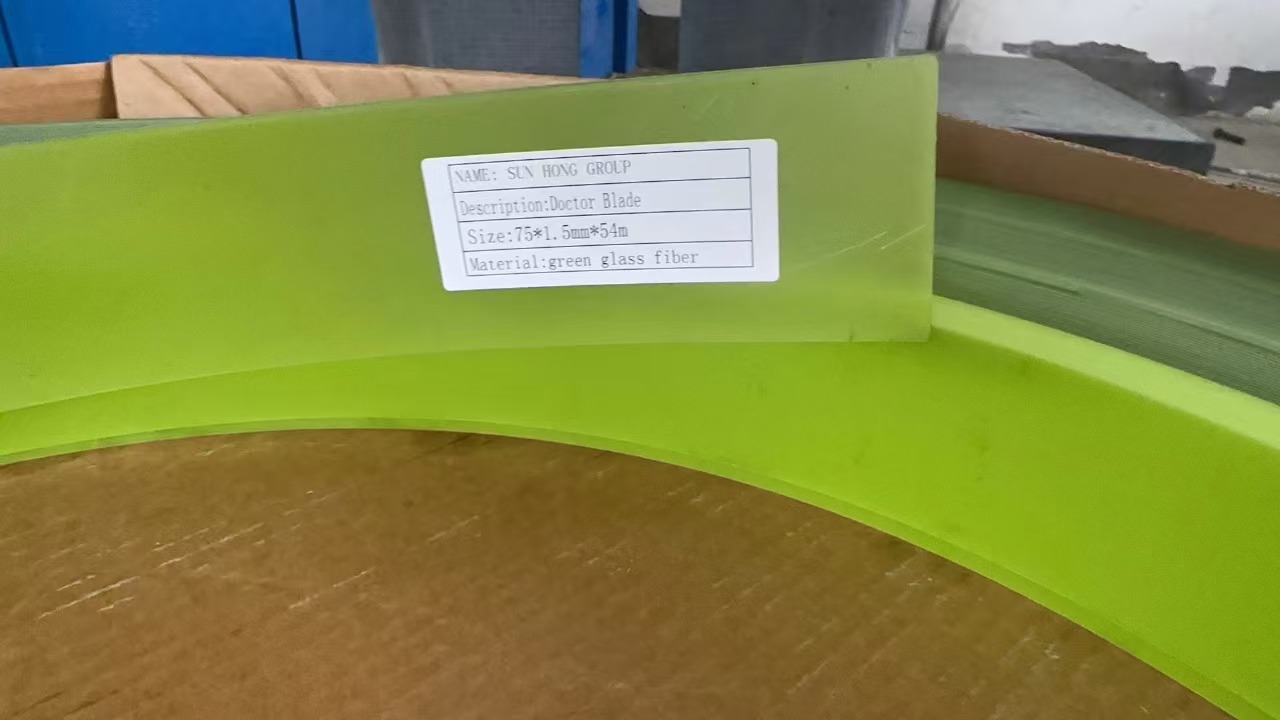 green-glass-fiber-doctor-blade.jpg