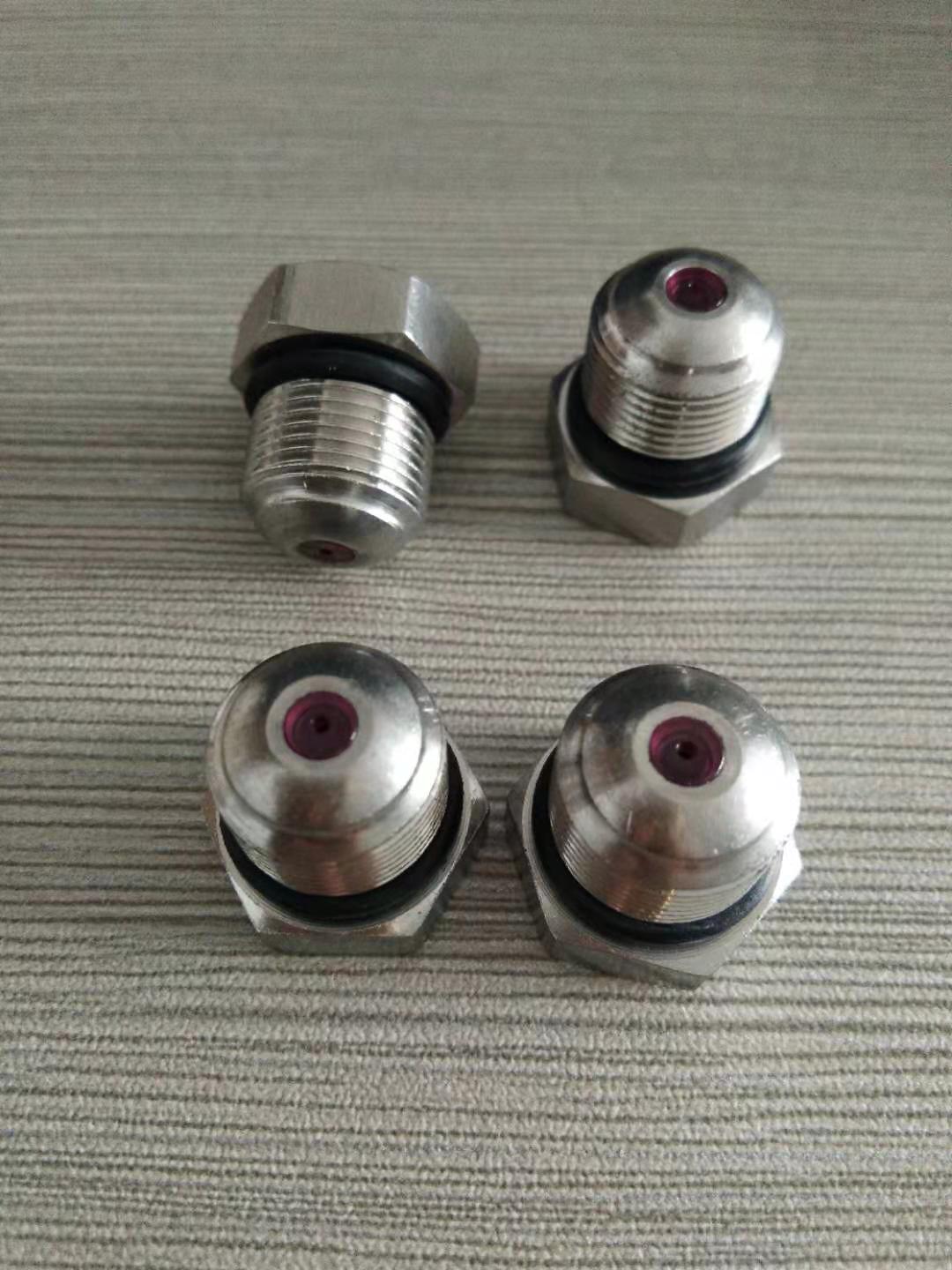 ruby spray nozzle for paper machine