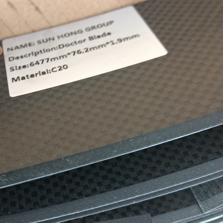 Paper Machine Doctor Blade.jpg
