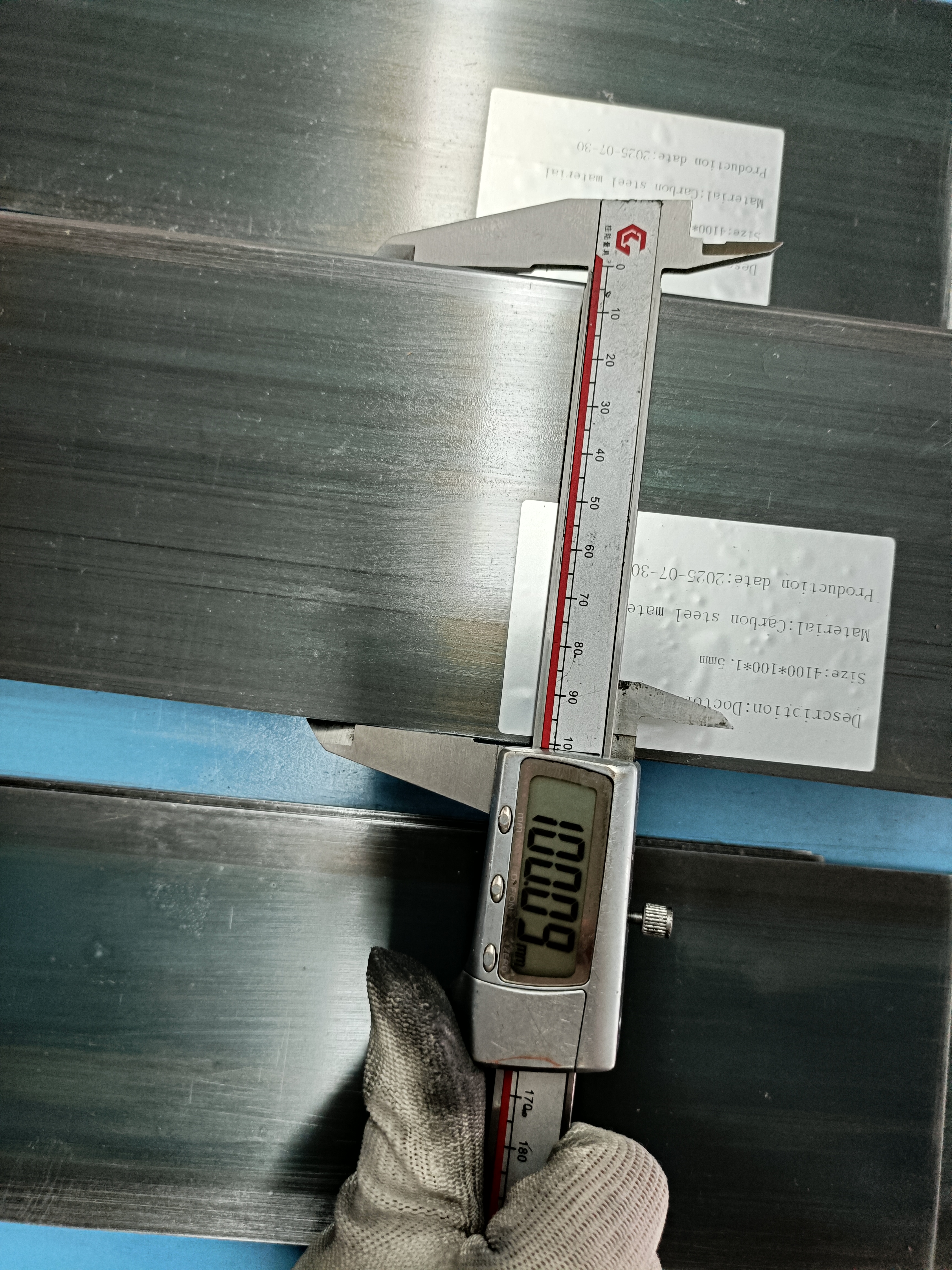 Carbon Steel SK-5 Doctor Blade