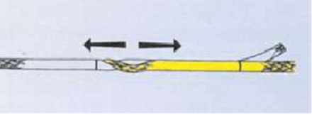 The structure of the paper carrier rope