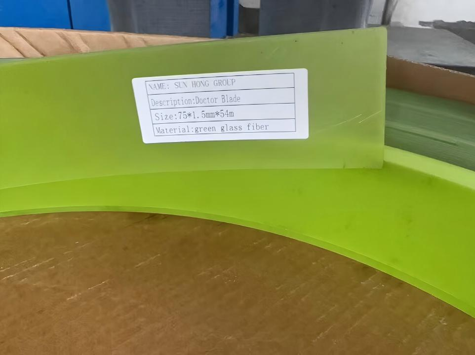 epoxy resin doctor blade