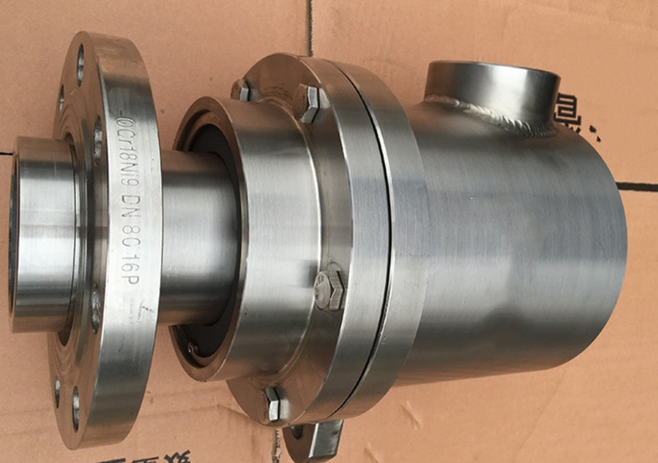 hot water rotary joint